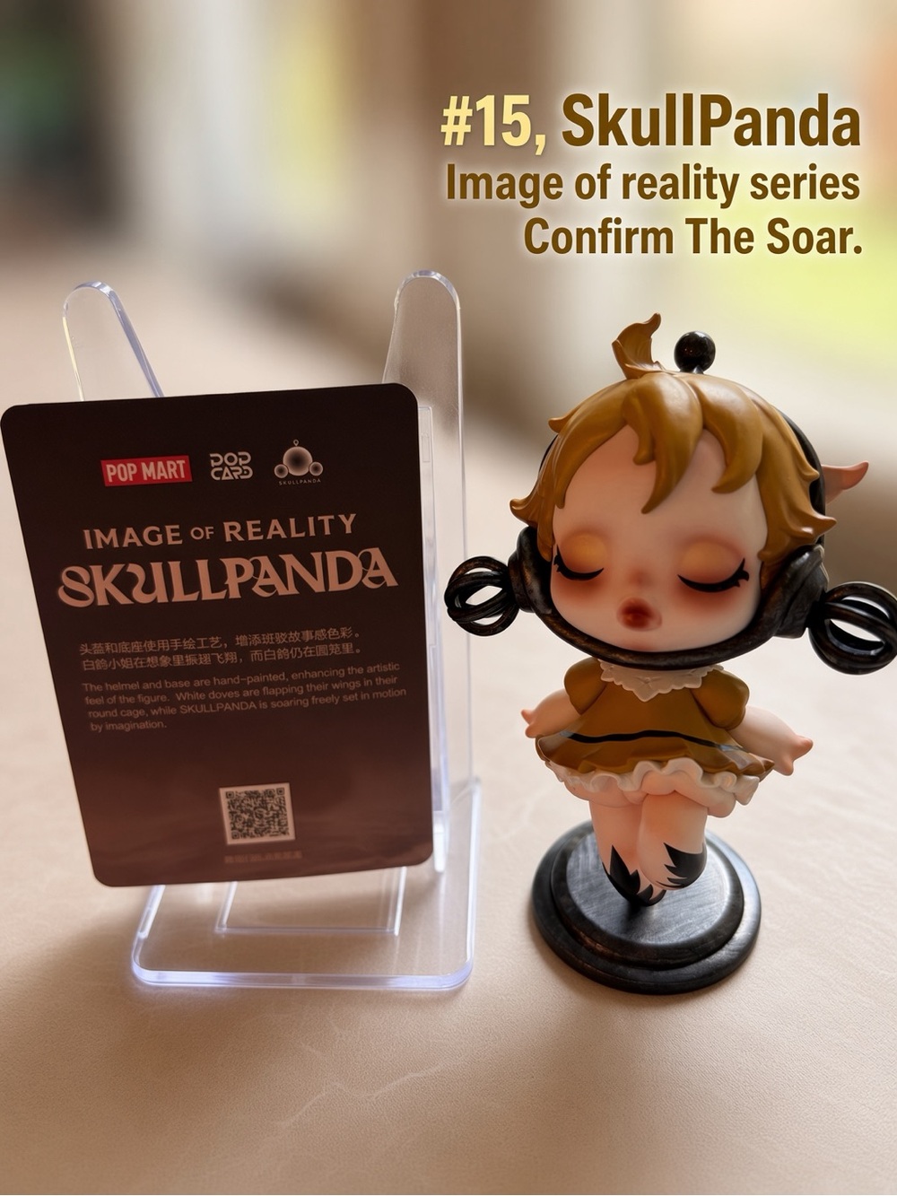#15, SkullPanda Image of Reality Series Confirm The Soar Figurine plus Card